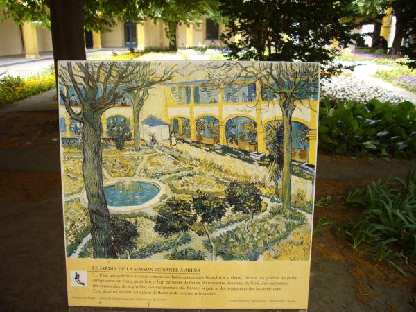 Van Gogh garden